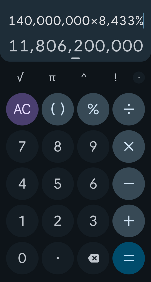 Screenshot_20250813-114958-707.png