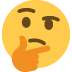 Thinking face :thinking: 🤔